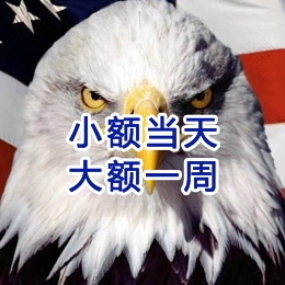 庆阳要账公司